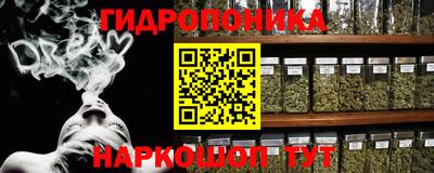 кокаин премиум Сланцы