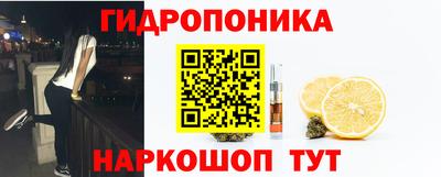 кокаин премиум Сланцы