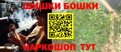 кокаин премиум Сланцы