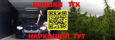 кокаин премиум Сланцы