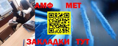кокаин премиум Сланцы