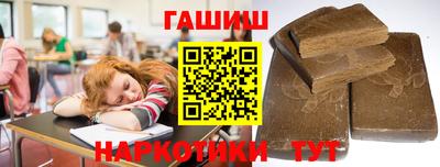эйфоретик Славгород