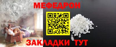 бутират Свободный